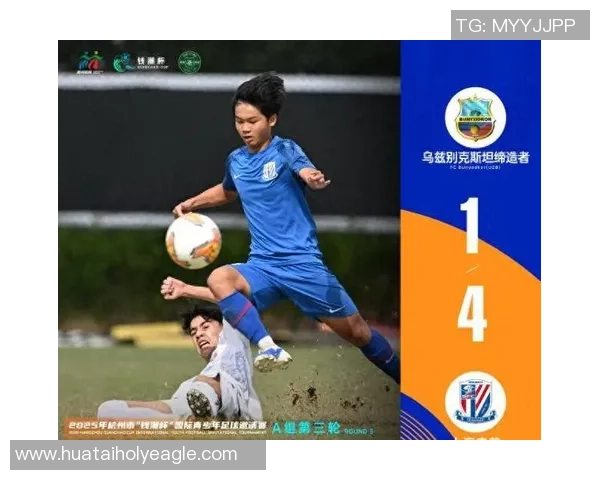 中国引进国际足球明星助力本土联赛发展与青训体系提升 中国引进国际足球明星助力本土联赛发展与青训体系提升