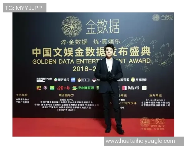 北京足球明星代言价格揭秘及市场趋势分析