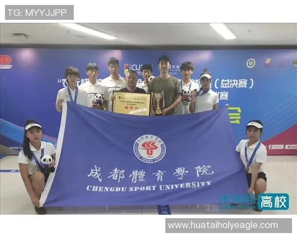 成都网球队与南京网球队耐力对决赛后分析与总结