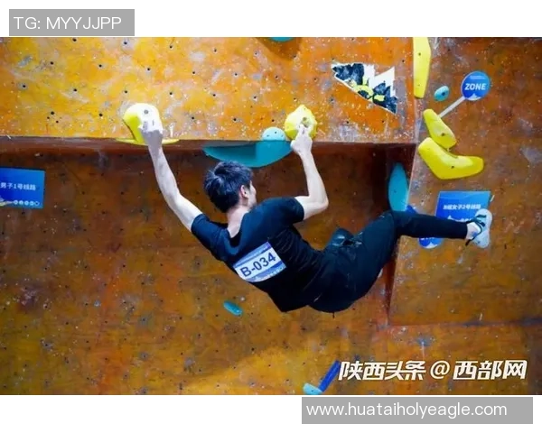 西安攀岩队速度对比深度解析与训练策略探讨