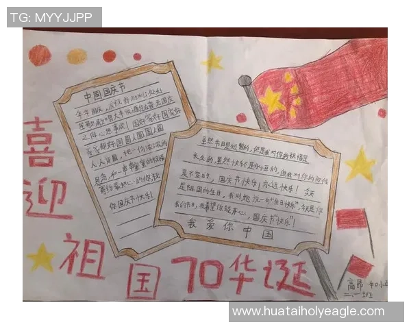 重庆足球队的成长之路:一段激情与奋斗交织的纪实故事