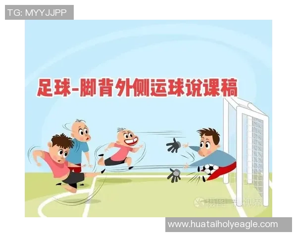 2017年中考足球运球技巧全面解析助你轻松应对考试挑战