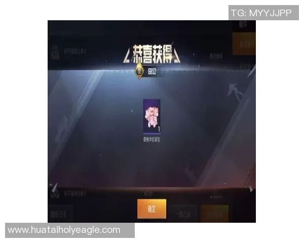 从零开始掌握和平精英策略与意识提升全攻略助你成为游戏高手 从零开始掌握和平精英策略与意识提升全攻略助你成为游戏高手