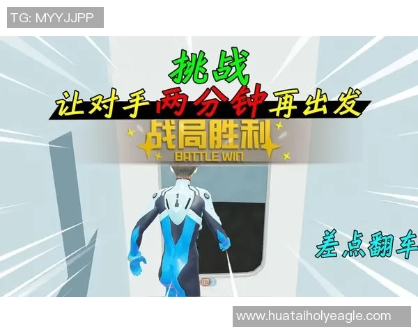 对话黄伟：探索和平精英背后的成长与挑战之路