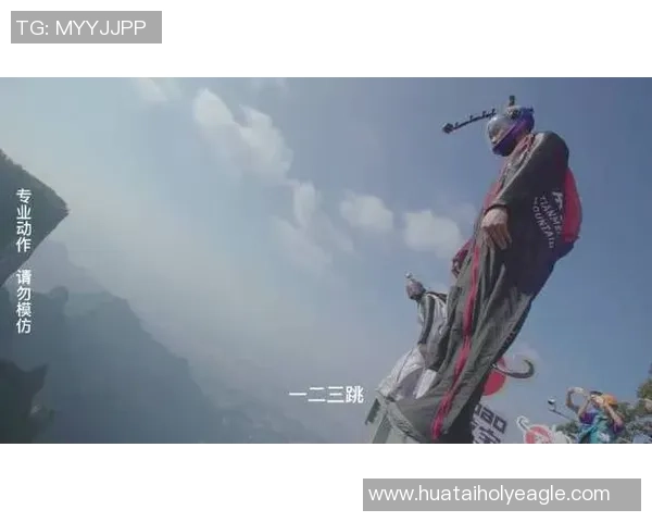 极限运动的蜕变之旅：广州极限运动队的成长与挑战全景纪实